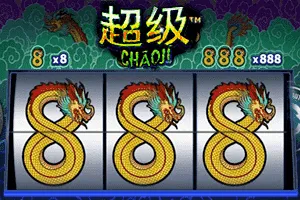 Playtech : Chaoji 888 - AGENT188