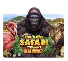 Big Game Safari - AGENT188