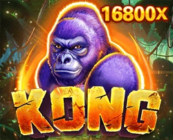 JDB : Kong - AGENT188