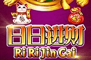 Playtech : Ri Ri Jin Cai - AGENT188