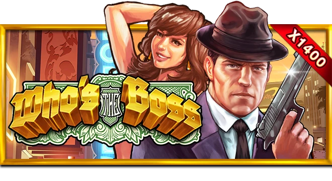 PLAYSTAR : WHO