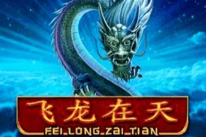 Playtech : Fei Long Zai Tian - AGENT188