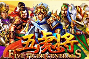 Playtech : Five Tiger Generals - AGENT188