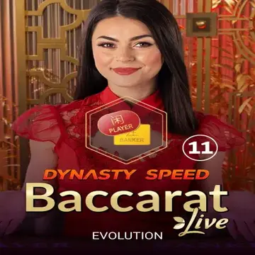 Dynasty Speed Baccarat 11 - AGENT188