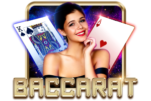 Baccarat Speed - AGENT188