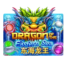Dragon Of The Eastern Sea - AGENT188