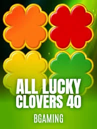 All Lucky Clover 40 - AGENT188