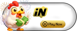 Inout - AGENT188
