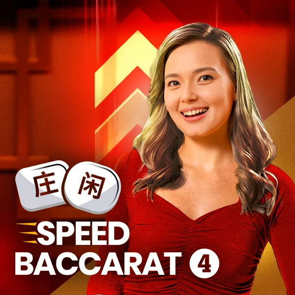 Speed Baccarat 4 - AGENT188