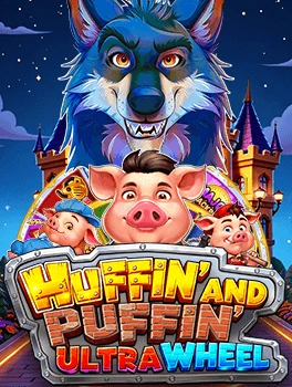 Vplus : Huffin’ And Puffin’ Ultra Wheel - AGENT188