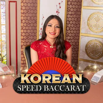Korean Speed Baccarat 11 - AGENT188