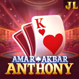 Amar Akbar Anthony - AGENT188
