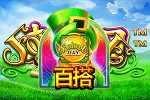 Playtech : Fortune Day - AGENT188