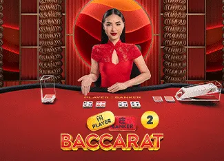 Baccarat 2 - AGENT188