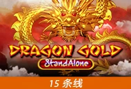 Spadegaming : Dragon Gold SA - AGENT188