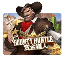 Bounty Hunter - AGENT188