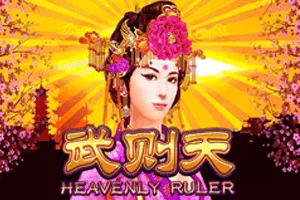 Playtech : Heavenly Ruler - AGENT188