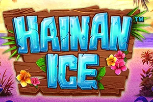 Playtech : Hainan Ice - AGENT188