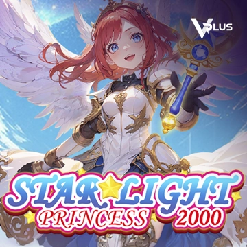 Vplus : Starlight Princess 2000 - AGENT188