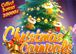 AFB : Karnival Natal - AGENT188