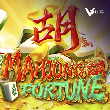 Vplus : Mahjong Fortune - AGENT188