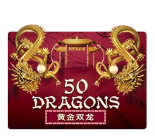 Joker123 : Fifty Dragons - AGENT188