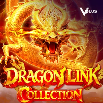 Vplus : Dragon Link Collection - AGENT188