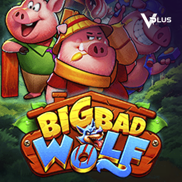 Vplus : Big Bad Wolf - AGENT188