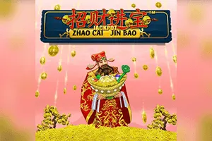 Playtech : Zhao Cai Jin Bao Jackpot - AGENT188