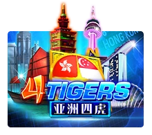 Four Tigers - AGENT188