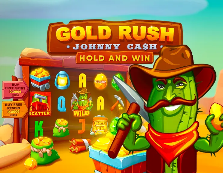 Gold Rush with Johnny Cash - AGENT188