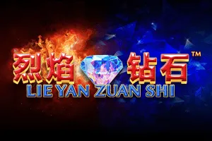 Playtech : Lie Yan Zuan Shi - AGENT188