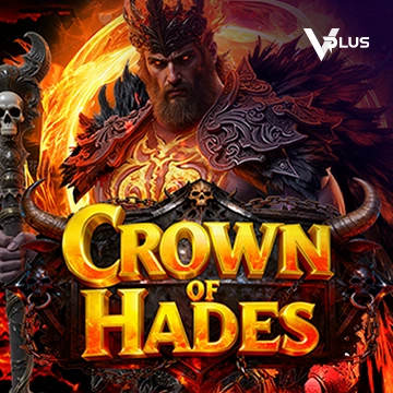Vplus : Crown of Hades - AGENT188