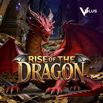 Vplus : RISE OF THE DRAGON - AGENT188