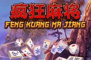 Playtech : Feng Kuang Ma Jiang - AGENT188