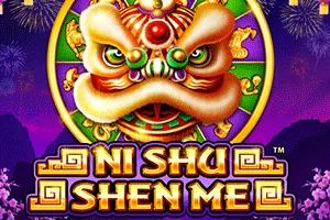 Playtech : Ni Shu Shen Me - AGENT188