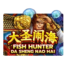 Fish Hunting: Da Sheng Nao Hai - AGENT188