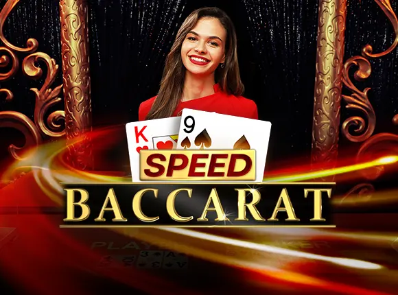 Speed Baccarat F - AGENT188