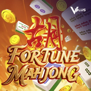 Vplus : Fortune Mahjong - AGENT188