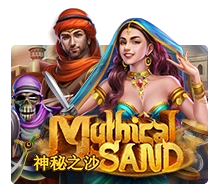 Mythical Sand - AGENT188