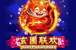 Playtech : Xuan Pu Lian Huan - AGENT188