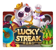 Lucky Streak - AGENT188