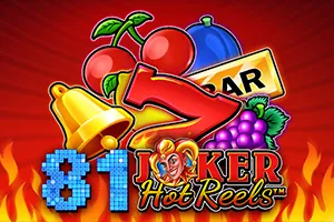 Playtech : 81 Joker Hot Reels - AGENT188